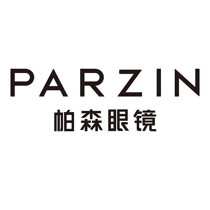 帕森 PARZIN眼镜旗舰店