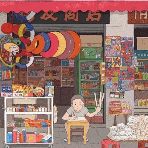 豆豆呀