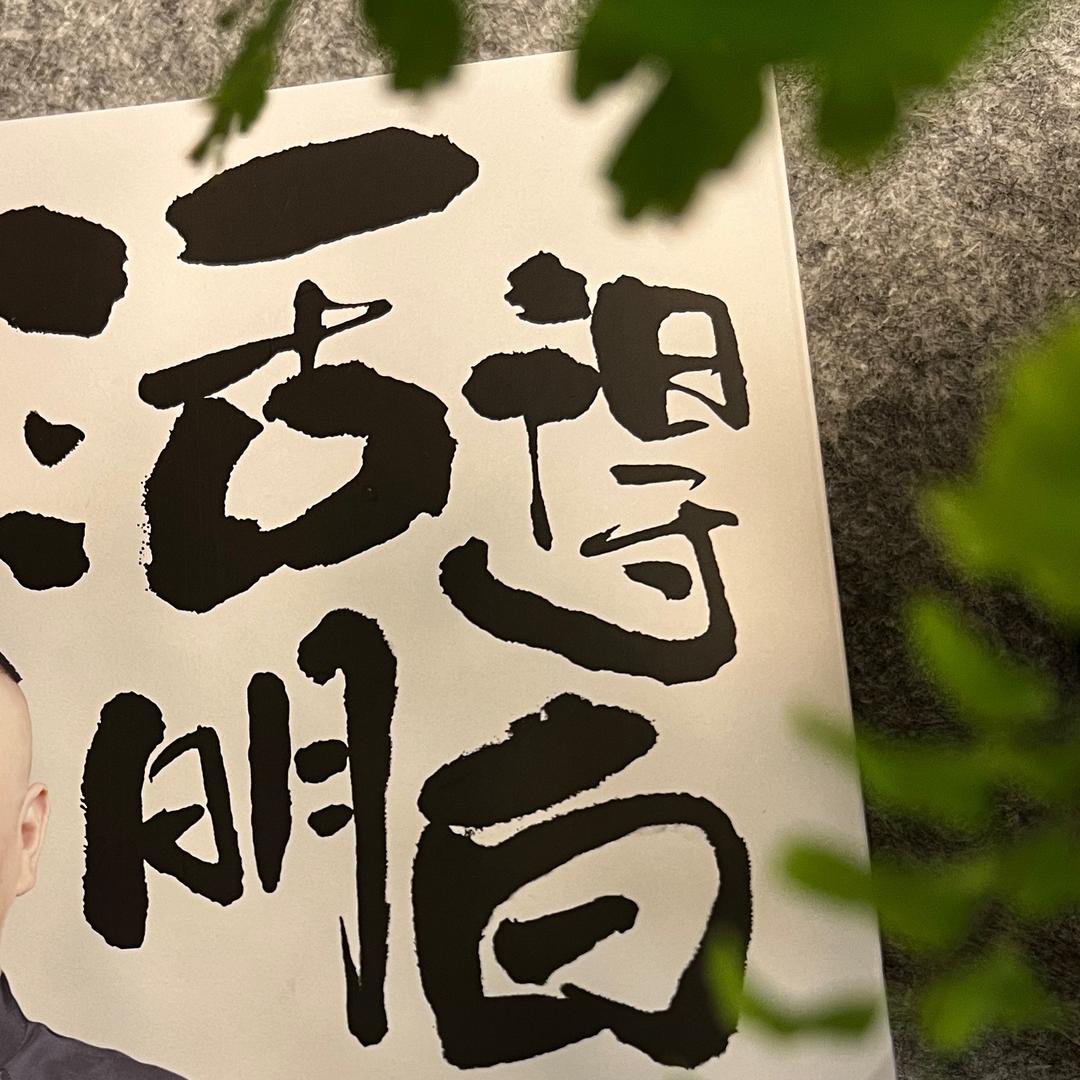@大江