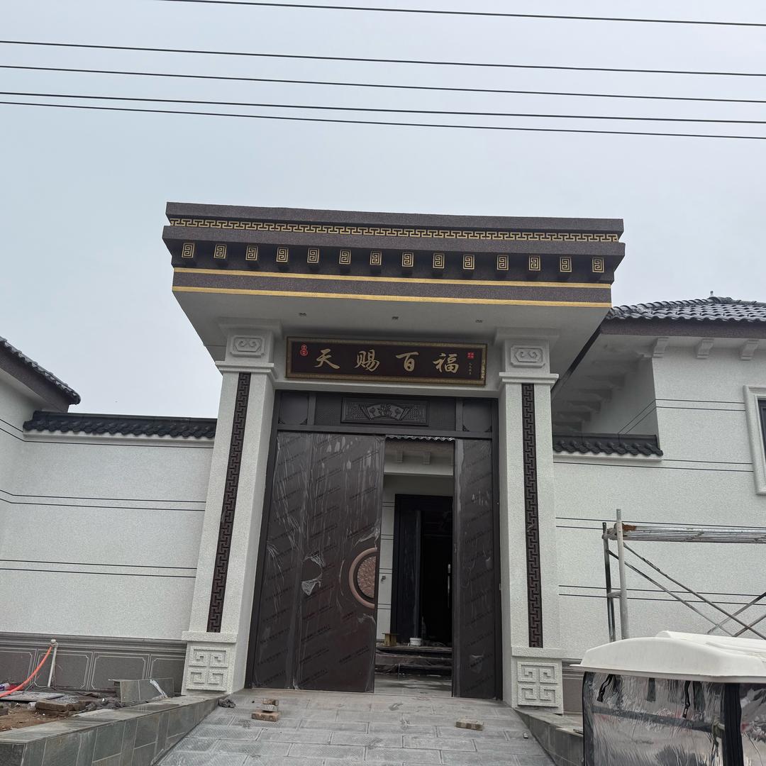 焦作外墙仿石漆     （齐齐）