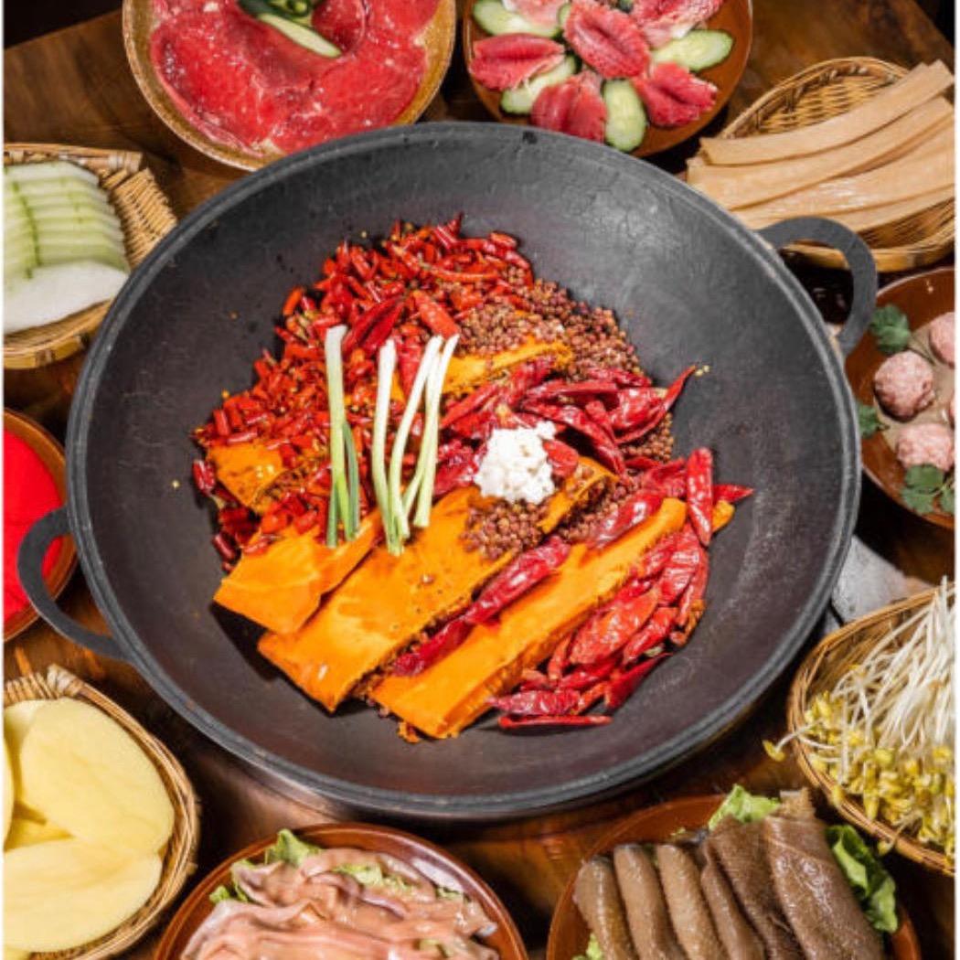 重庆土碗老火锅（唐人街店）