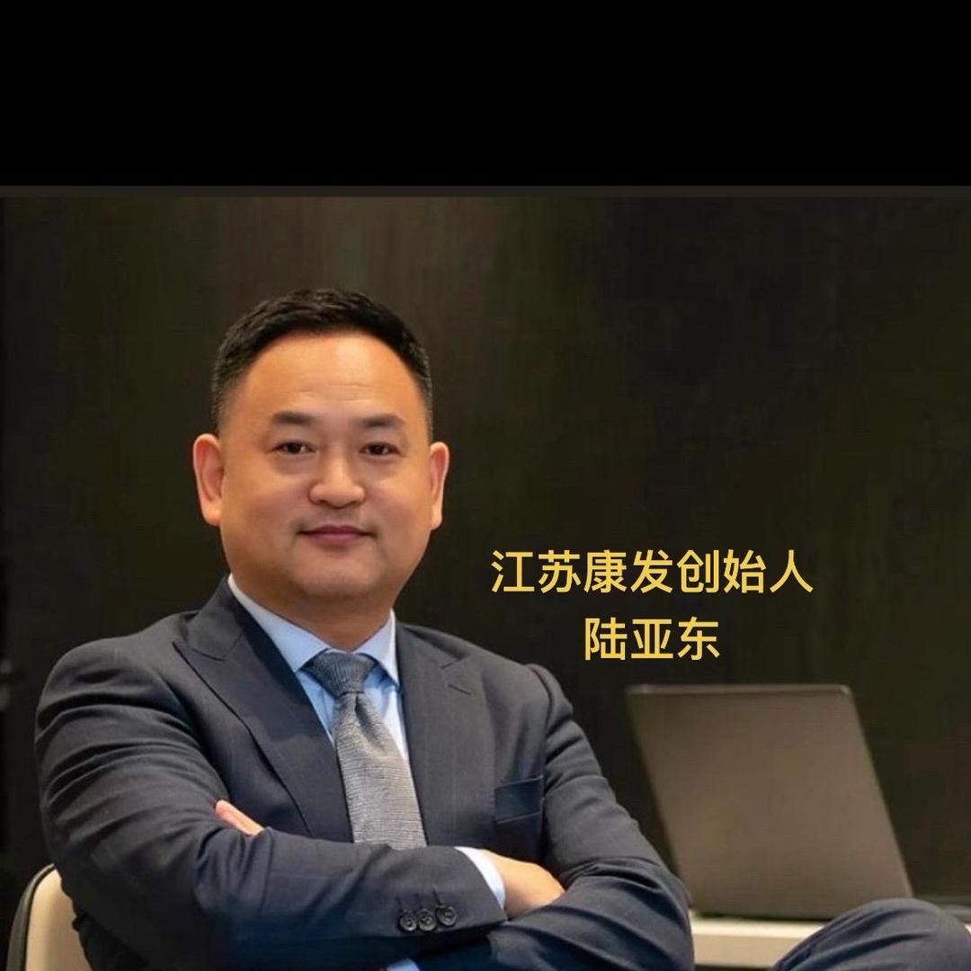 江苏康发执行器