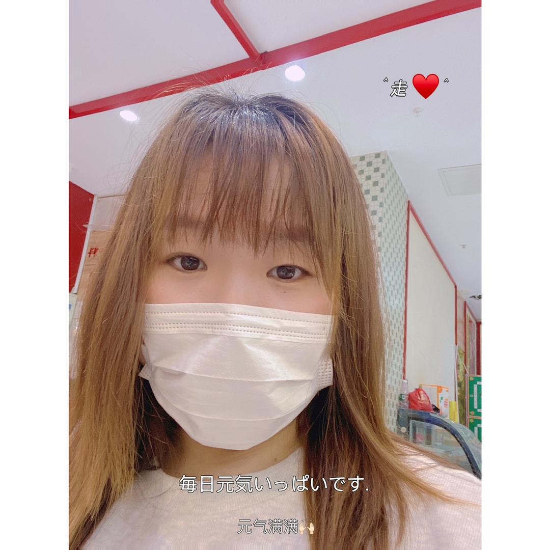 花非花🌹