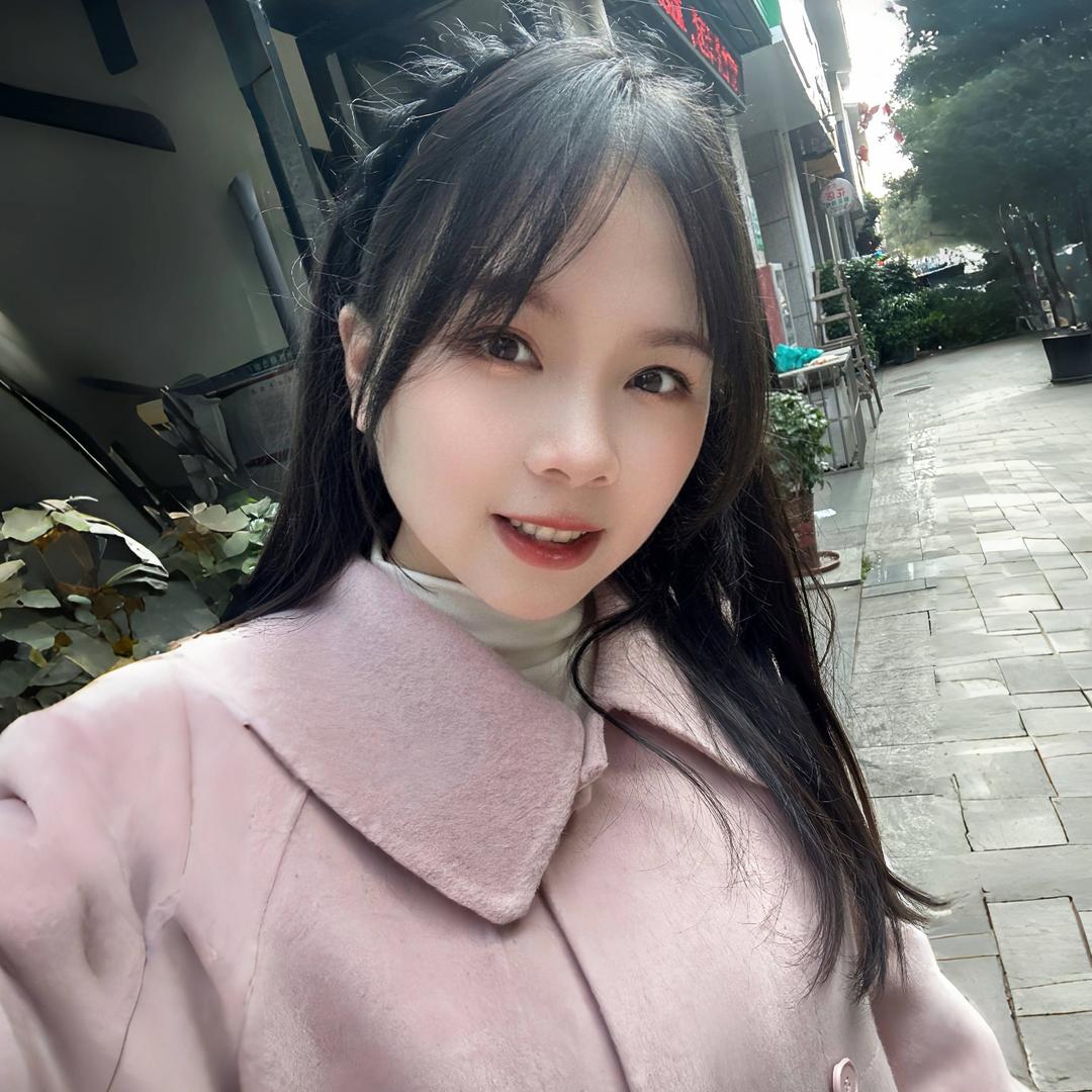 沫兮