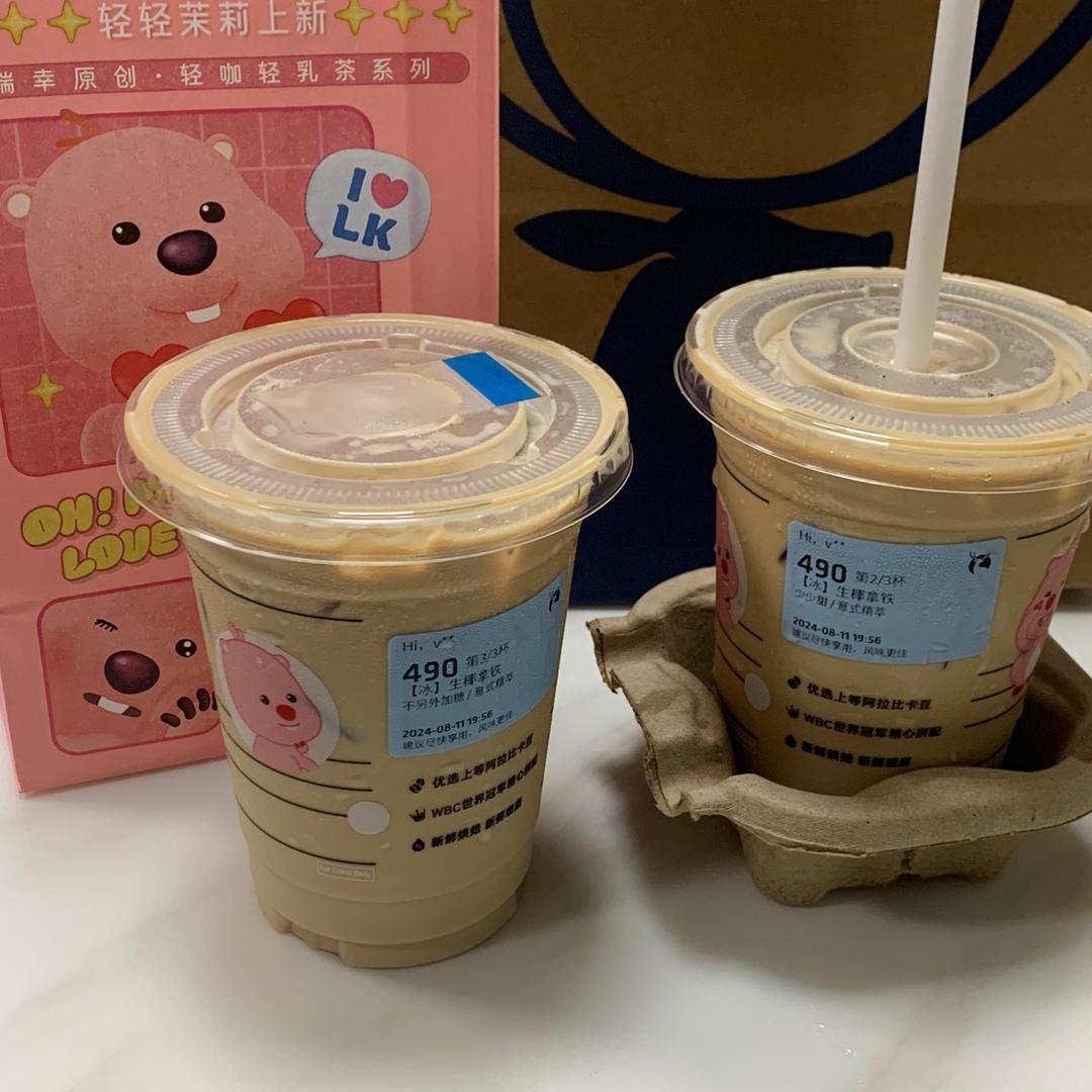 大力士菲菲.