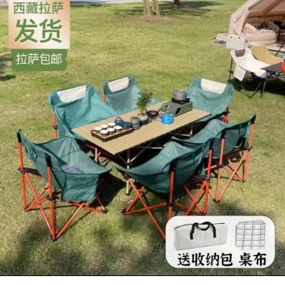 西藏拉萨发货户外用品