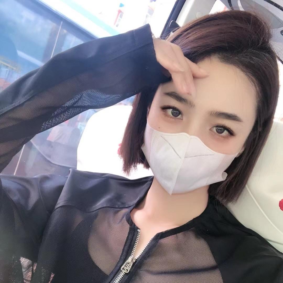 辣辣