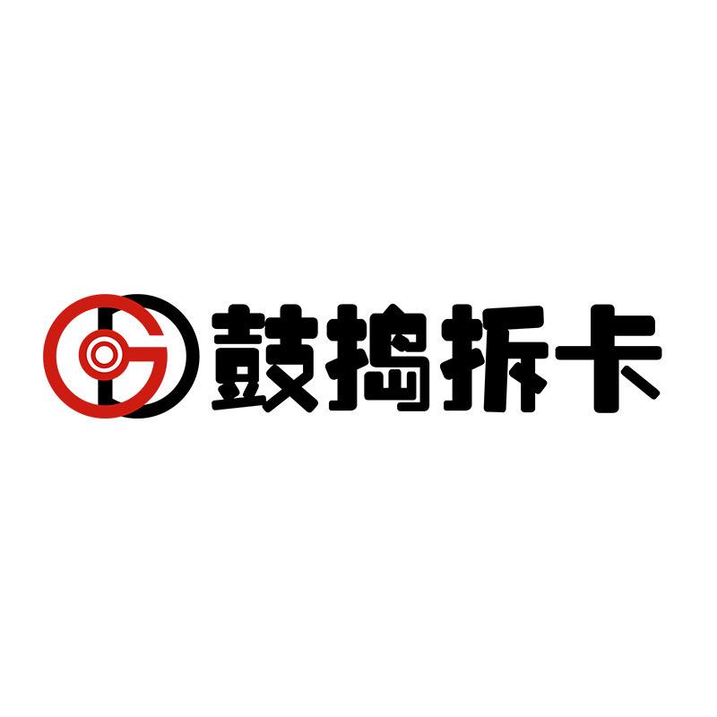 PTCG鼓捣拆卡