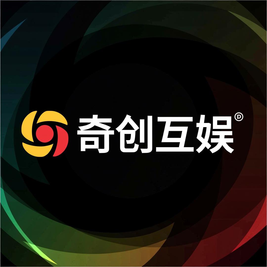 宁波奇创互娱