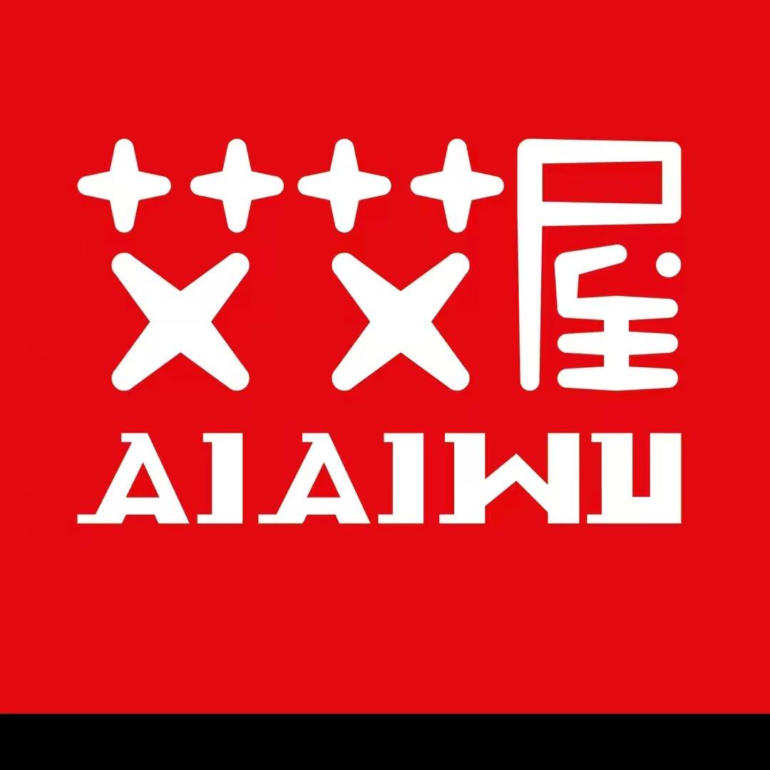 中骏世界城艾艾屋黄