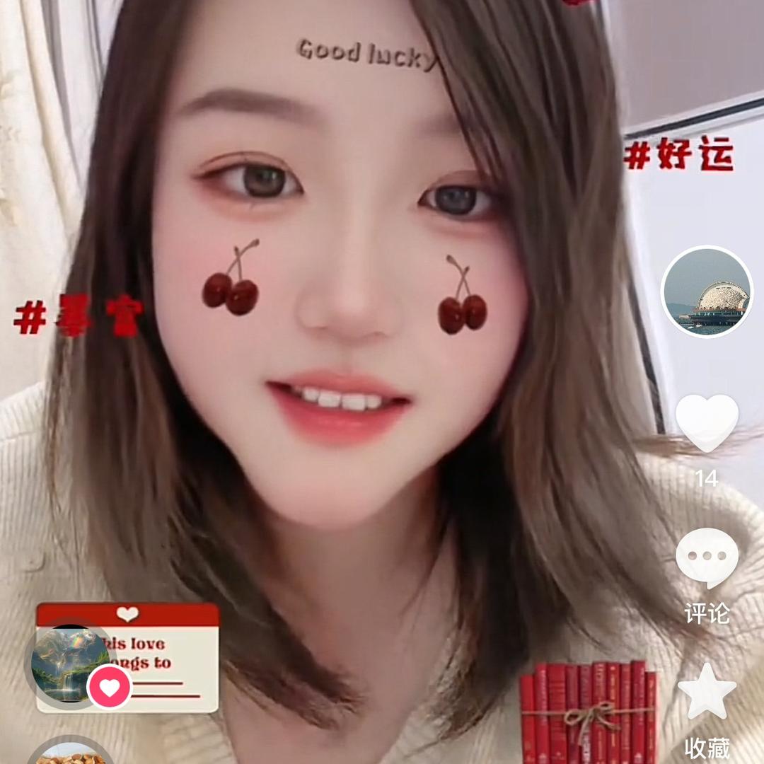 于胖子脂渣沙岭市场店