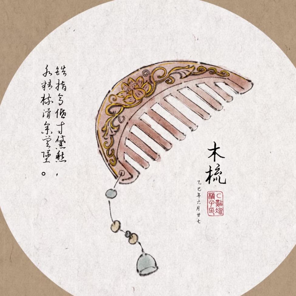 缘起运河互联网优品店