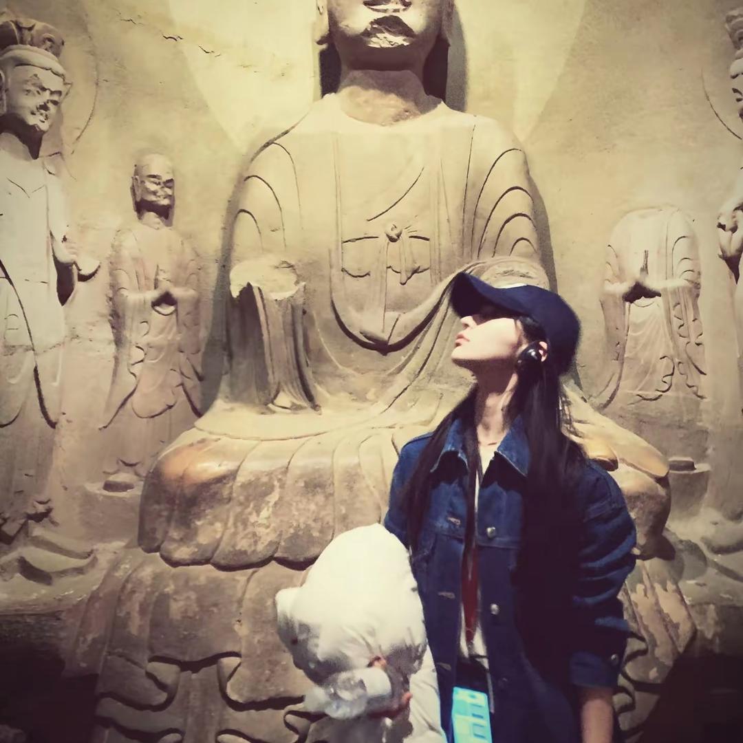 kina