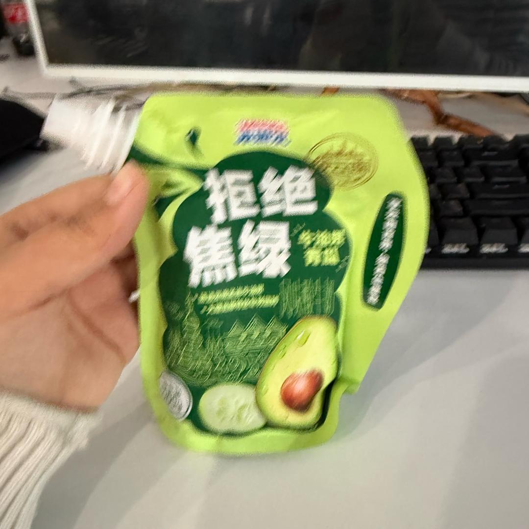 小白兔奶糖zzz