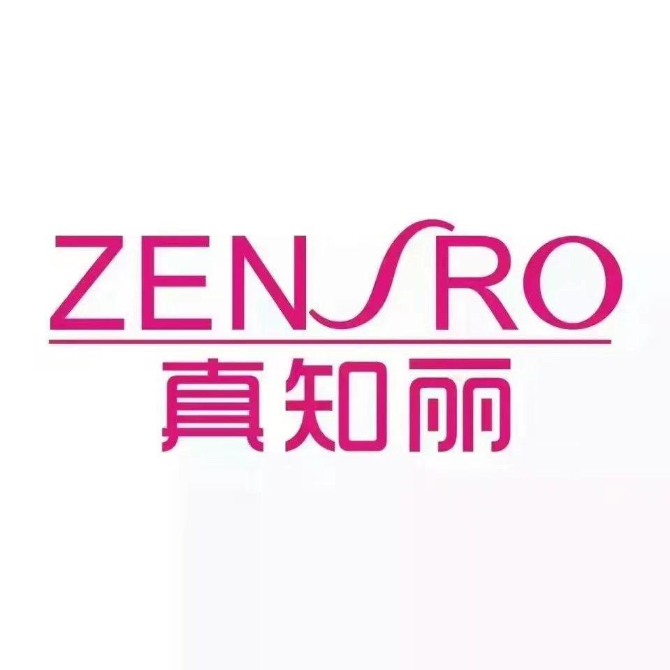 真知丽洗护源头工厂