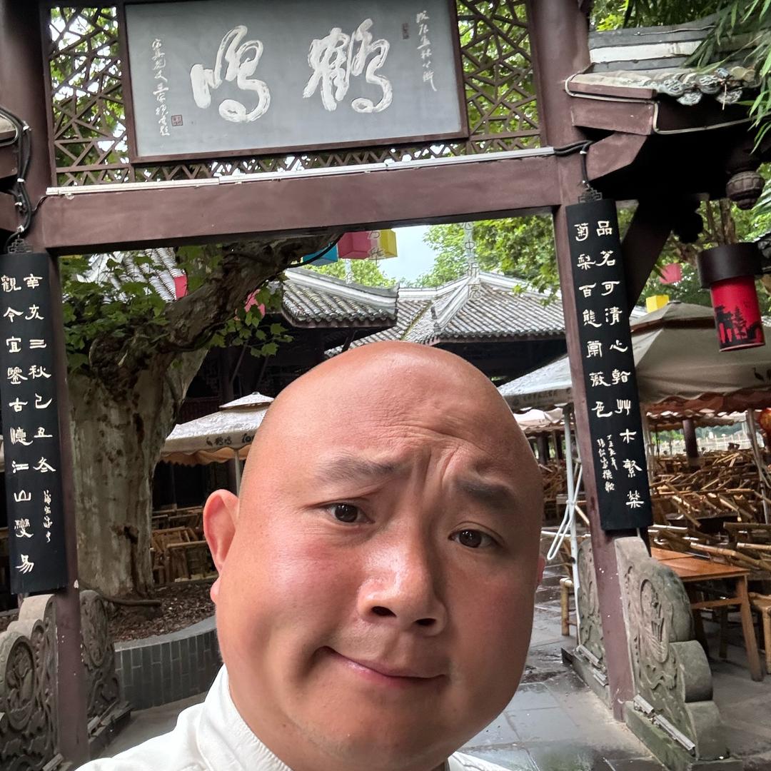 房徒.成都城