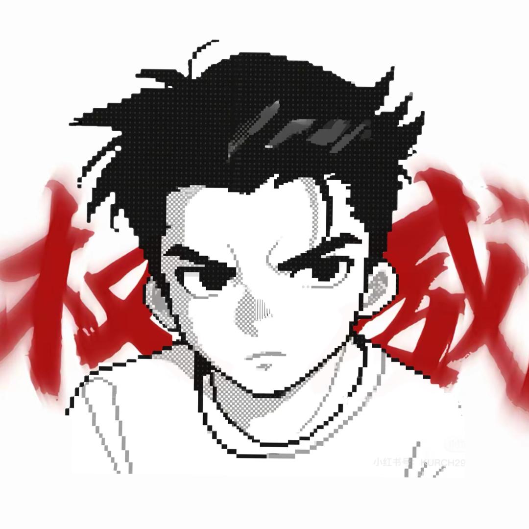 嘉辰🌟