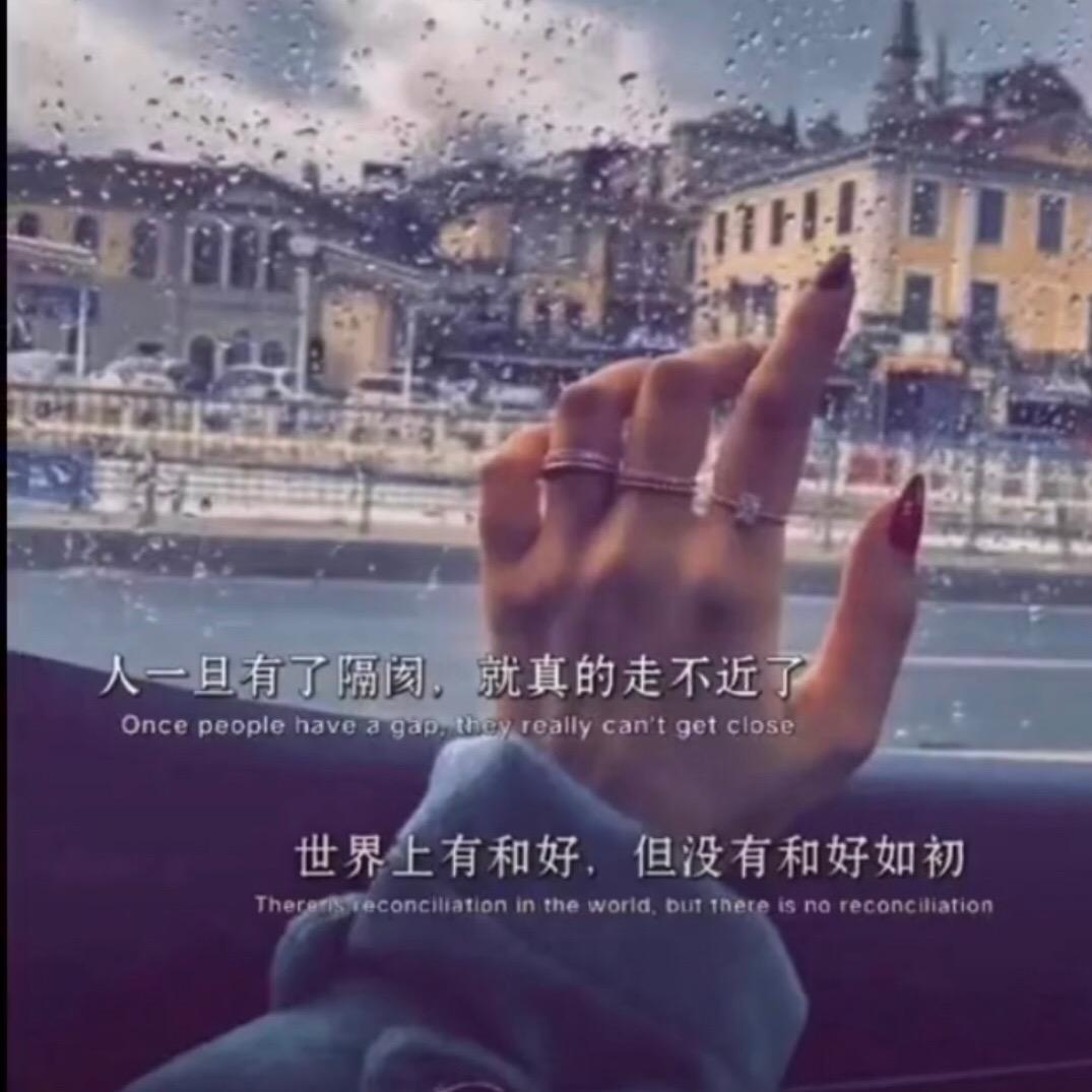 黄