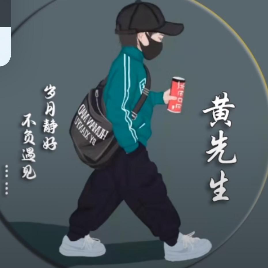 雪域孤狼