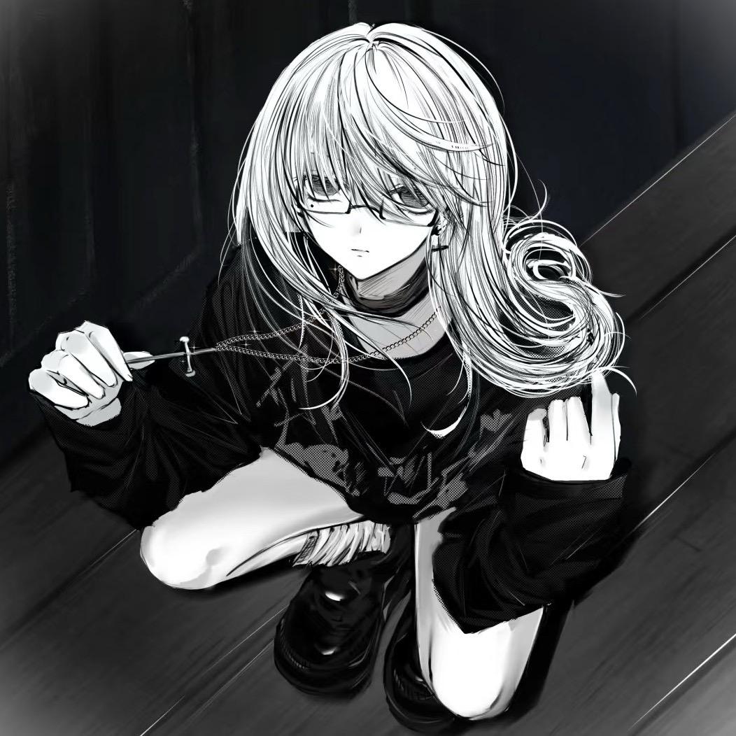 淼淼