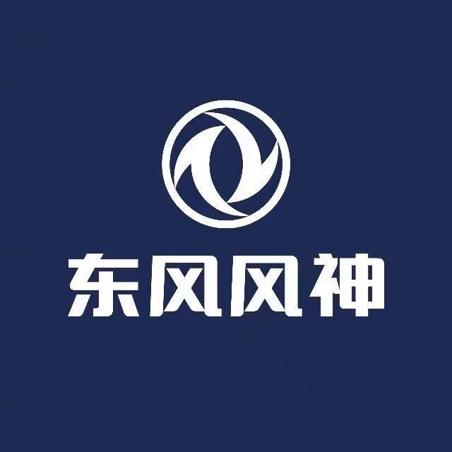 东风风神淄博金奥达4S店
