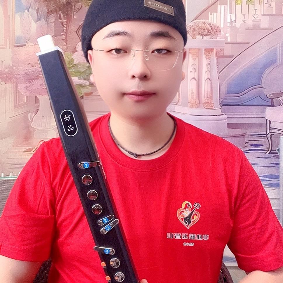 心亦山音电吹管