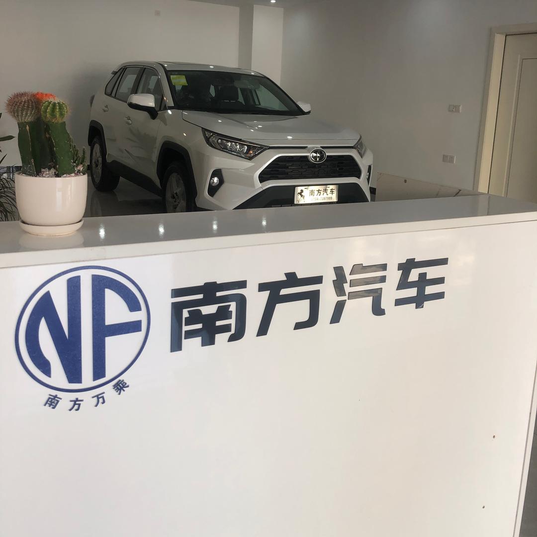 常宁市南方二手车