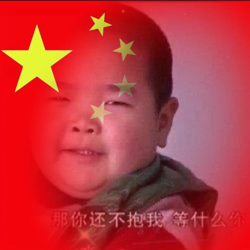 也@