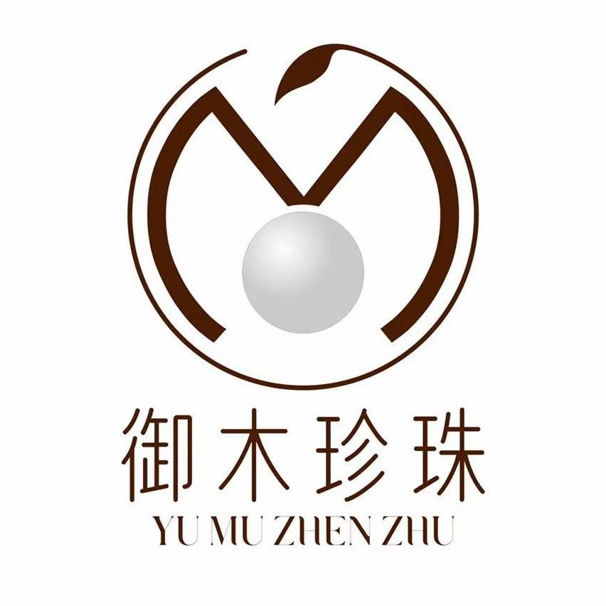 御木珍珠