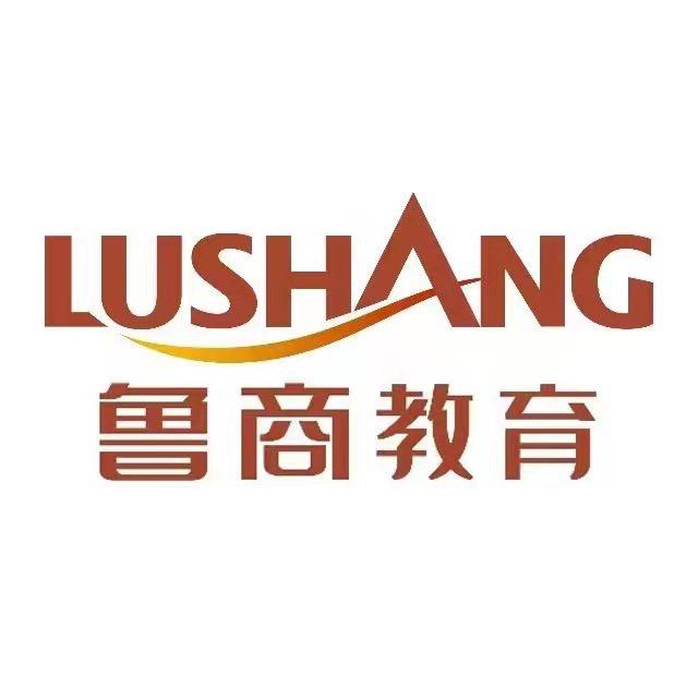鲁商专升本