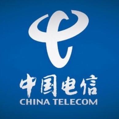 武宁电信营业厅