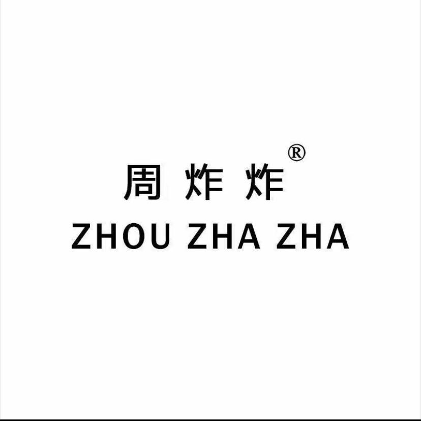 周炸炸-ZHOU ZHA ZHA