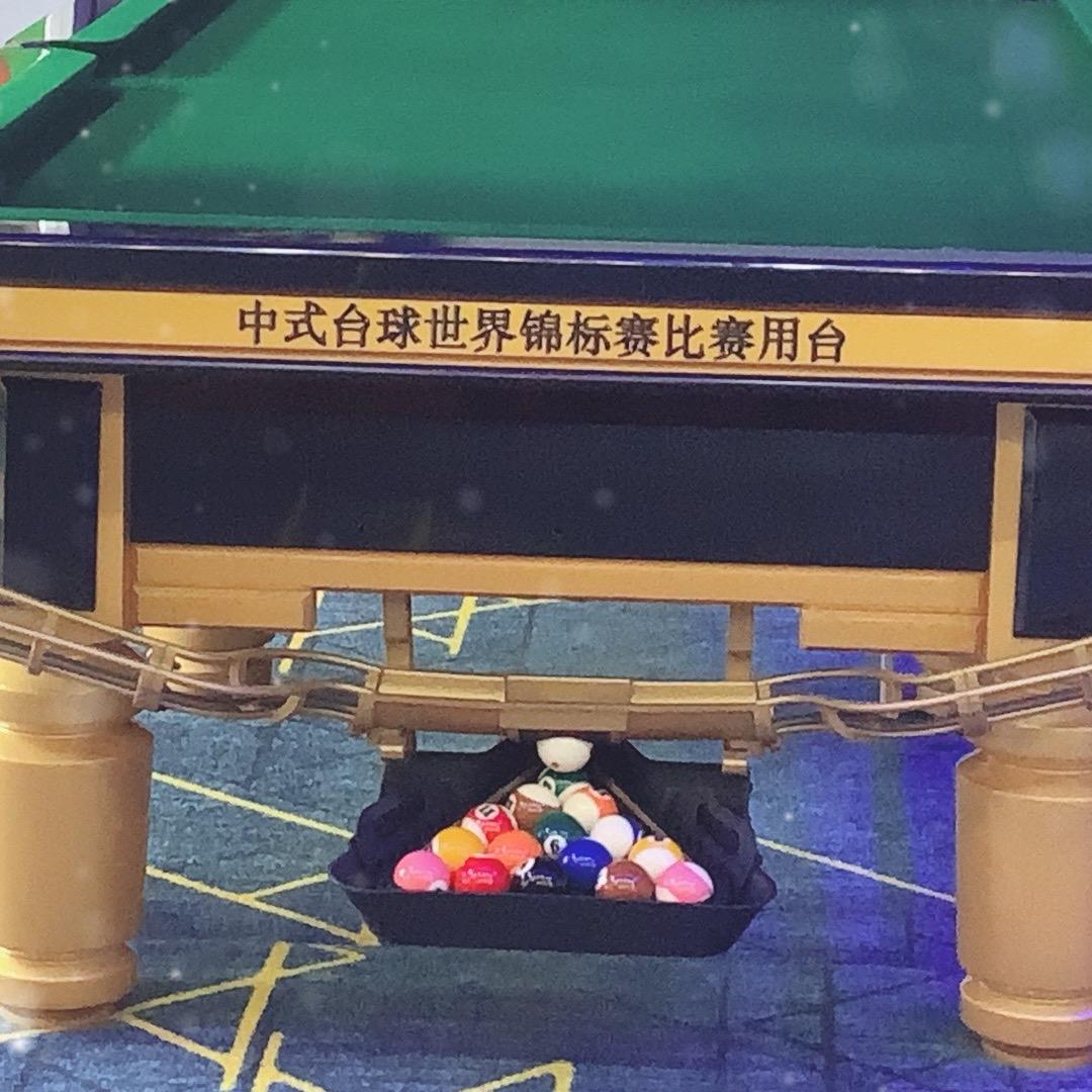 绿森台球俱乐部