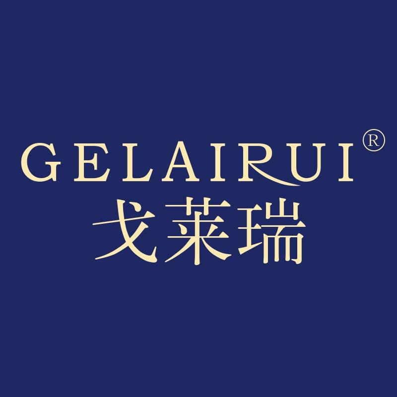 戈莱瑞旗舰店
