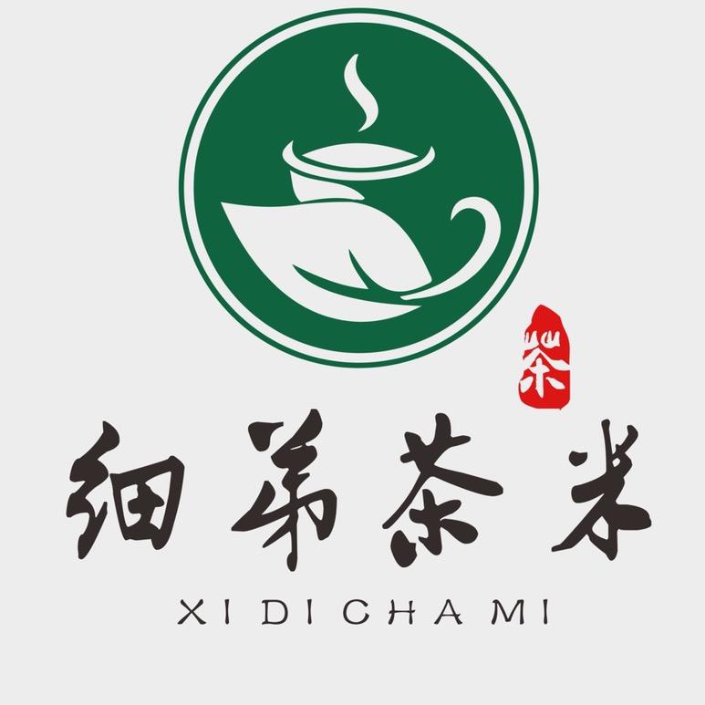 细弟茶米（茶叶批发）