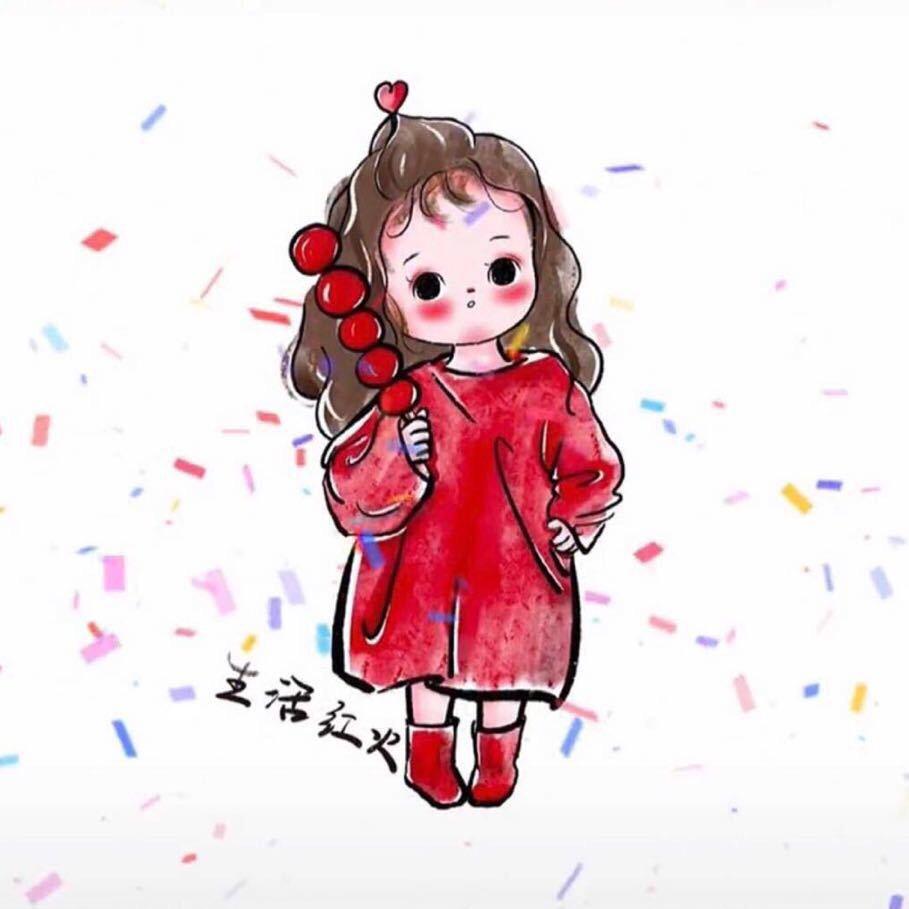 越越麻麻