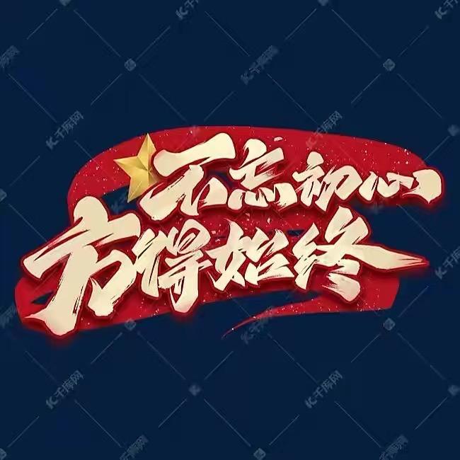 潇洒哥