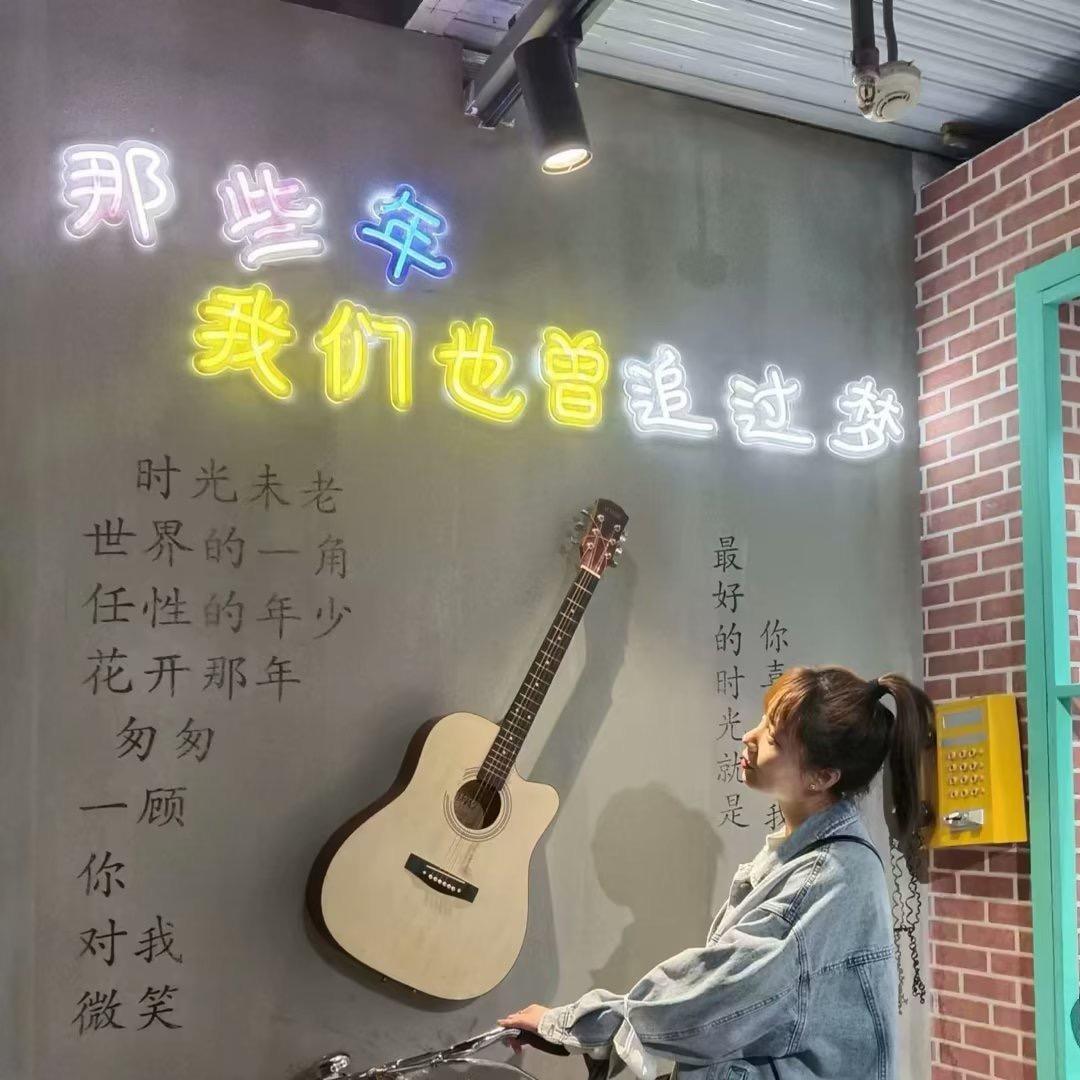 聚贤庄先先