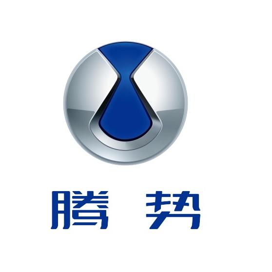 腾势汽车｜乐山腾势中心