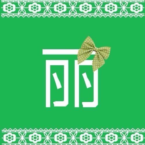 小丽06