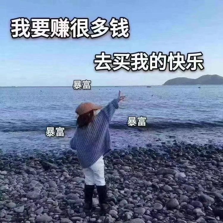 ～丹丹～