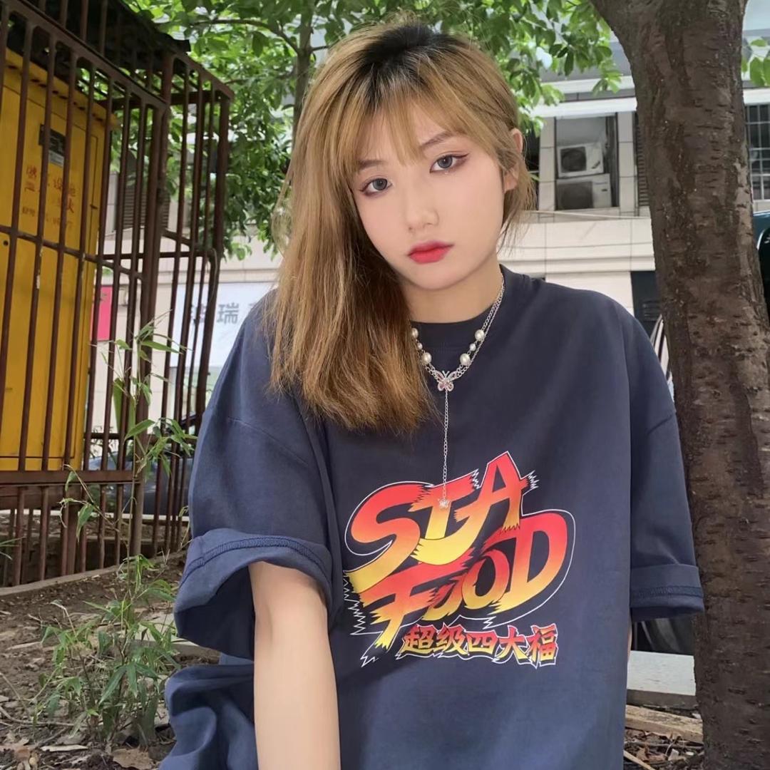 SAN哥潮品店san哥卖衣服