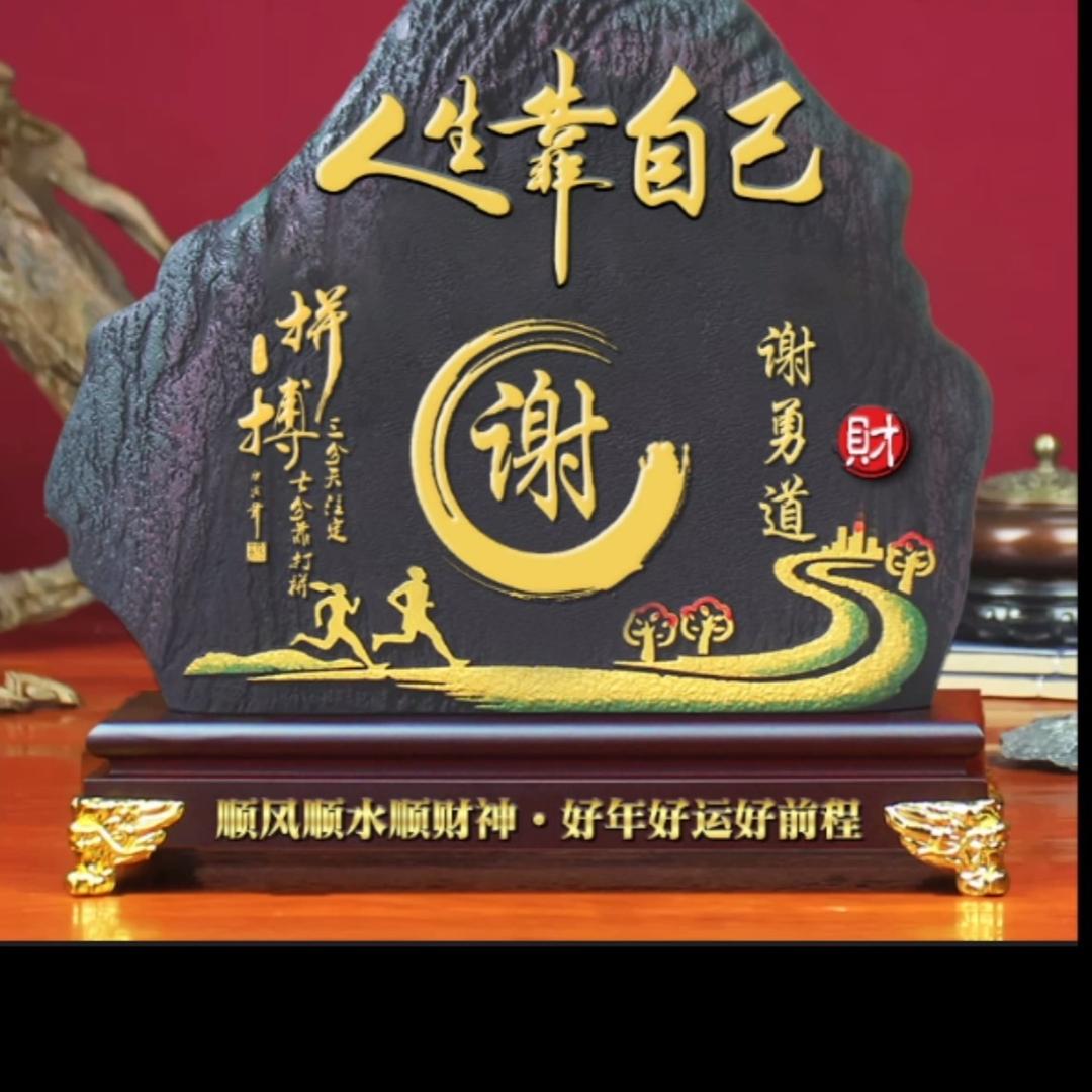 未来的蓝天