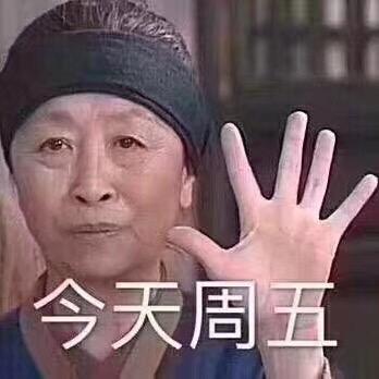 李翀
