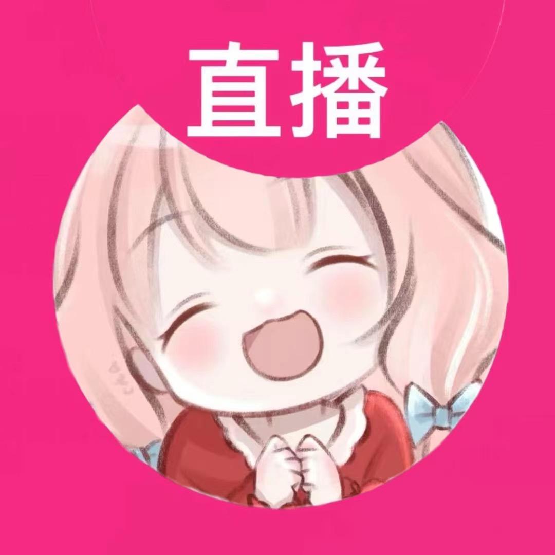 猪的朋友圈