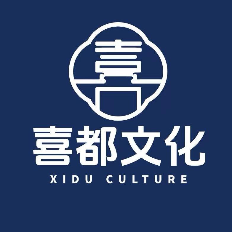 喜都带你飞