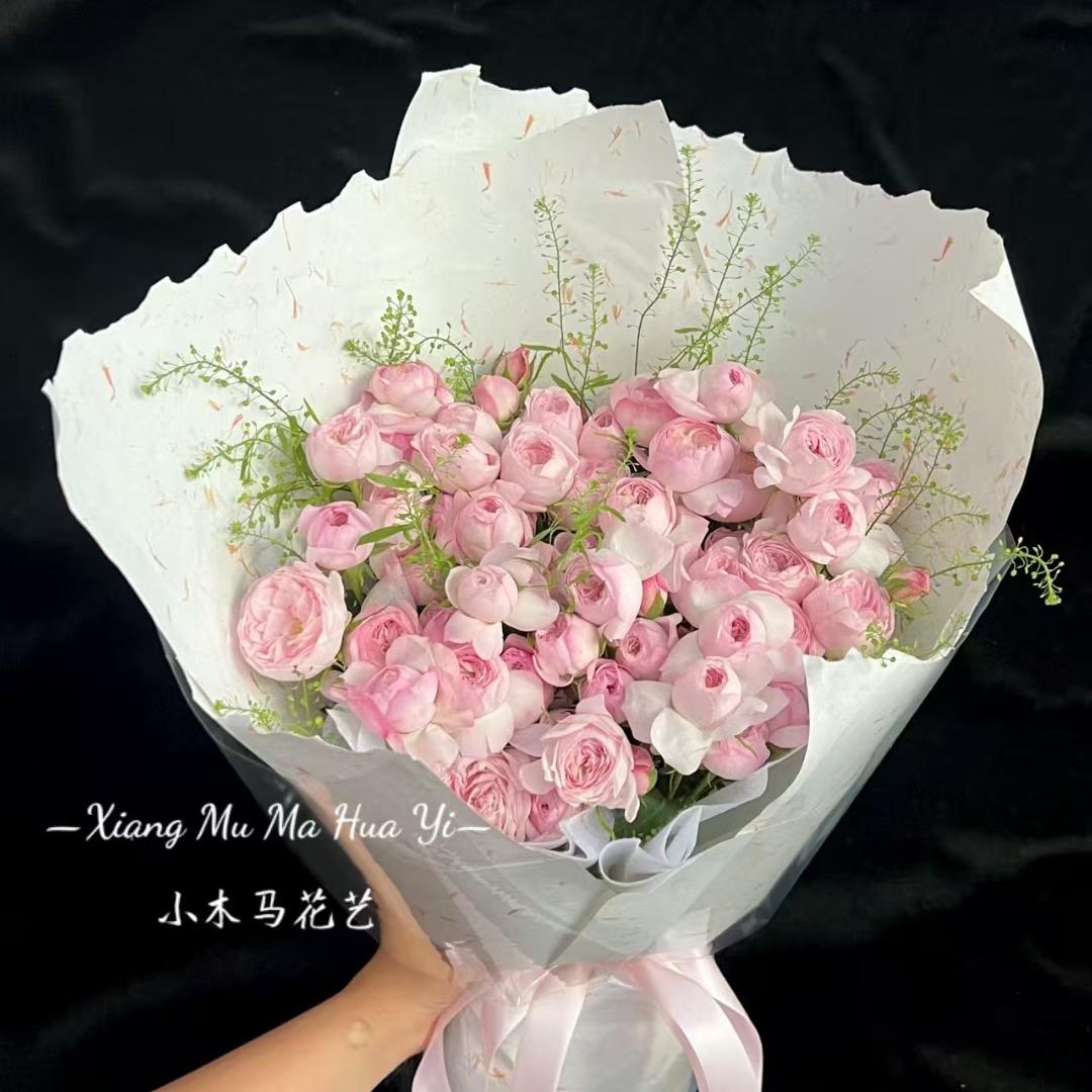 小木马花艺