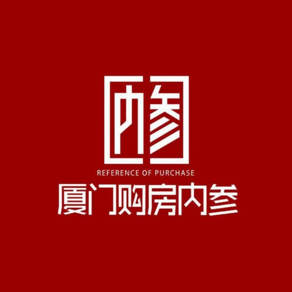 内参小助理