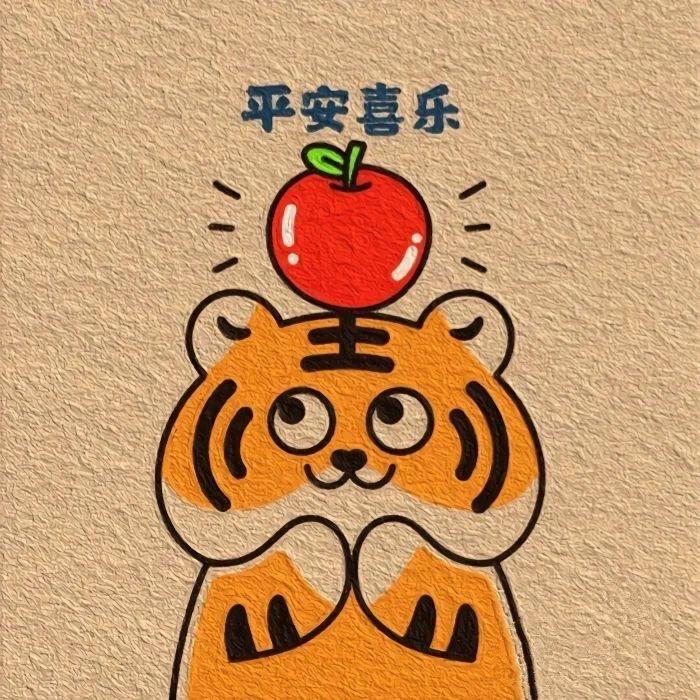 我姓陈