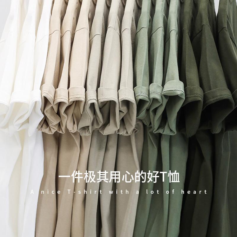 兰亭优衣